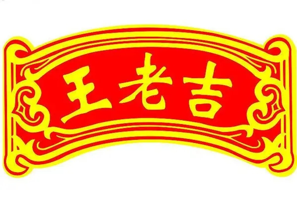 品牌名称 : 品牌简述在此输入。