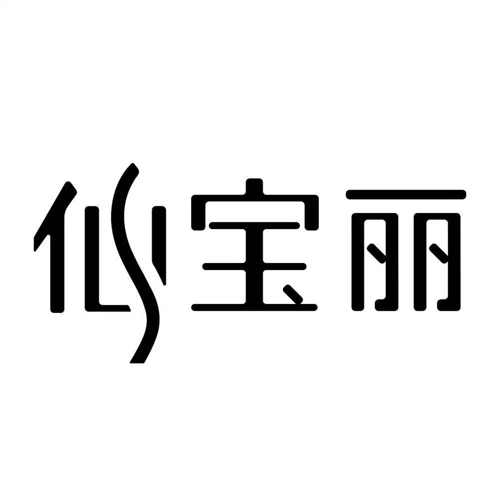 品牌名称 : 品牌简述在此输入。