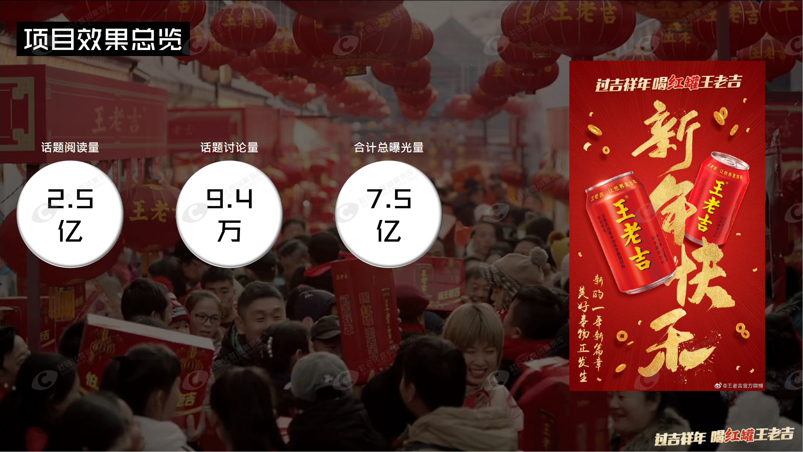 suncitygroup太阳集团·(中国)首页登录