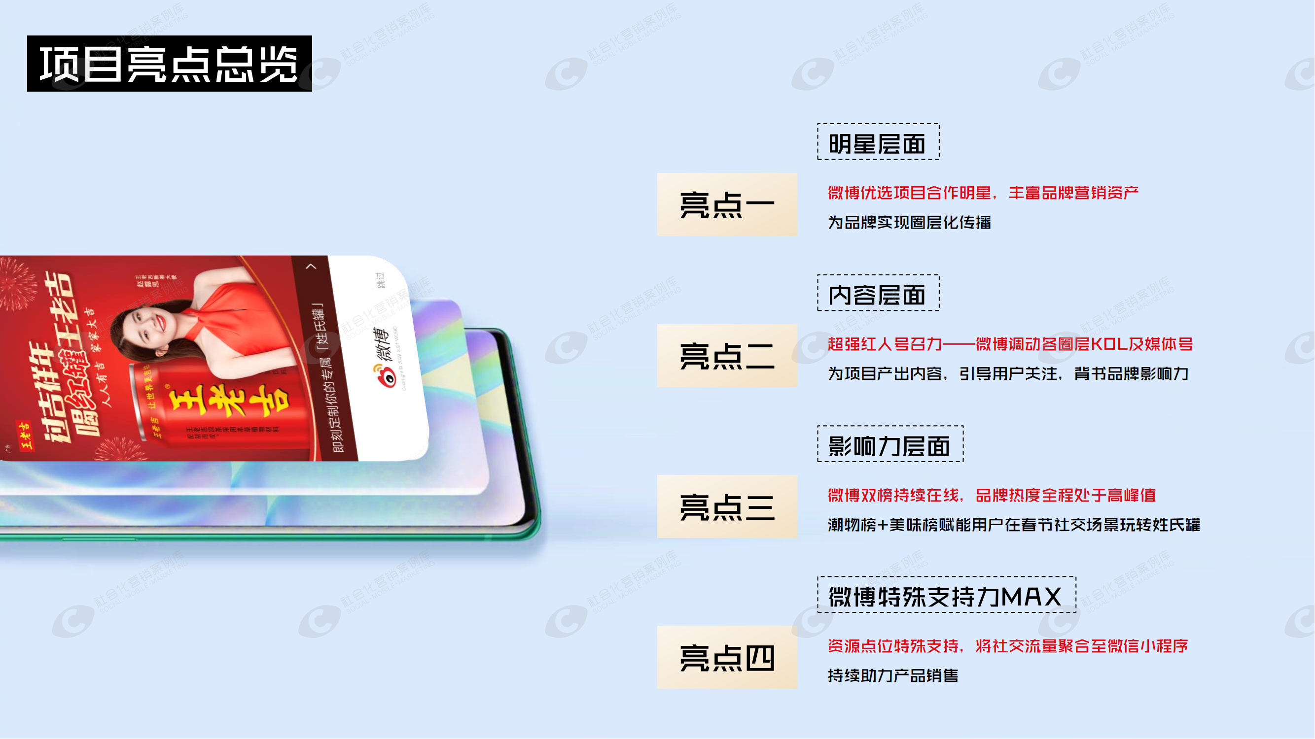 suncitygroup太阳集团·(中国)首页登录