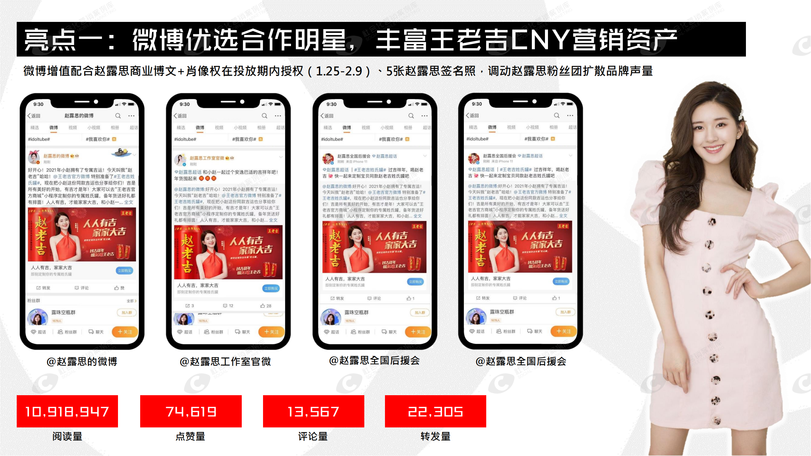 suncitygroup太阳集团·(中国)首页登录
