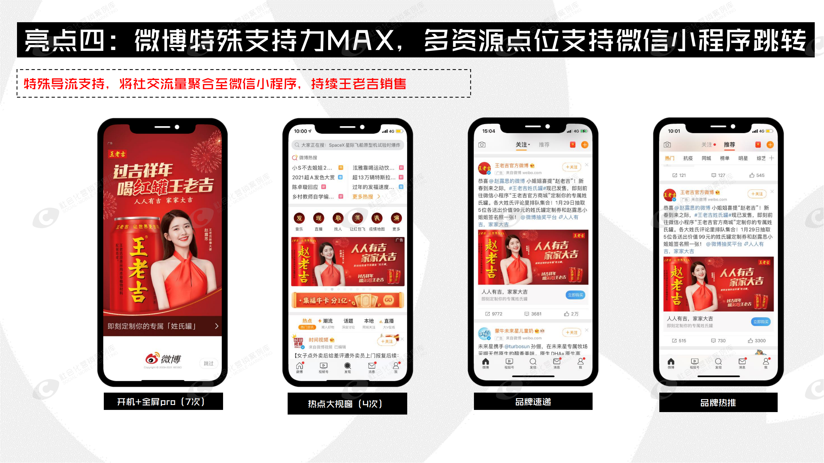 suncitygroup太阳集团·(中国)首页登录