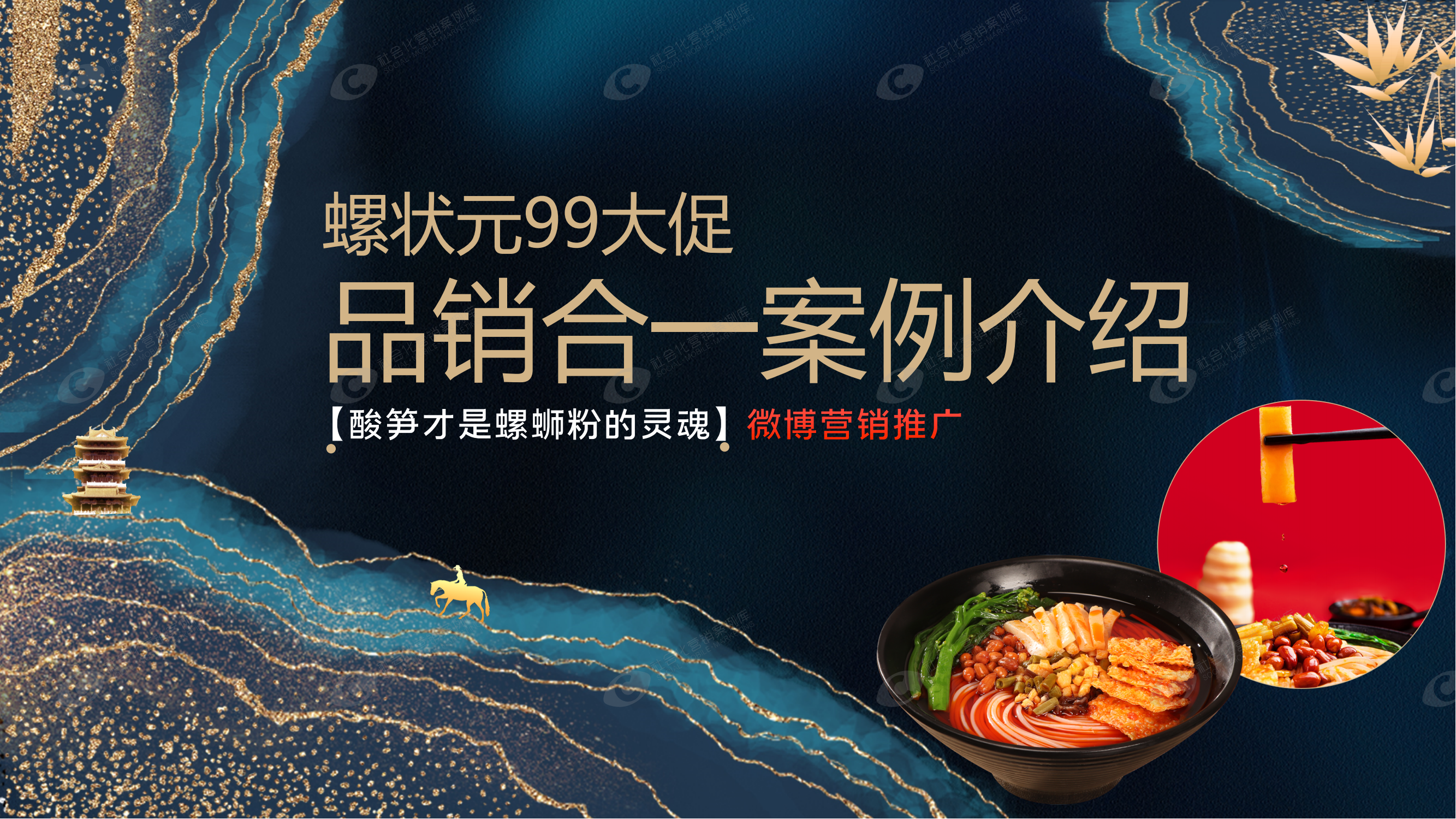 suncitygroup太阳集团·(中国)首页登录