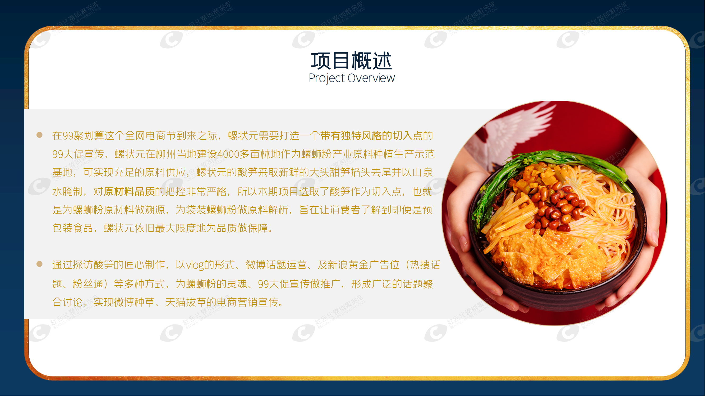 suncitygroup太阳集团·(中国)首页登录