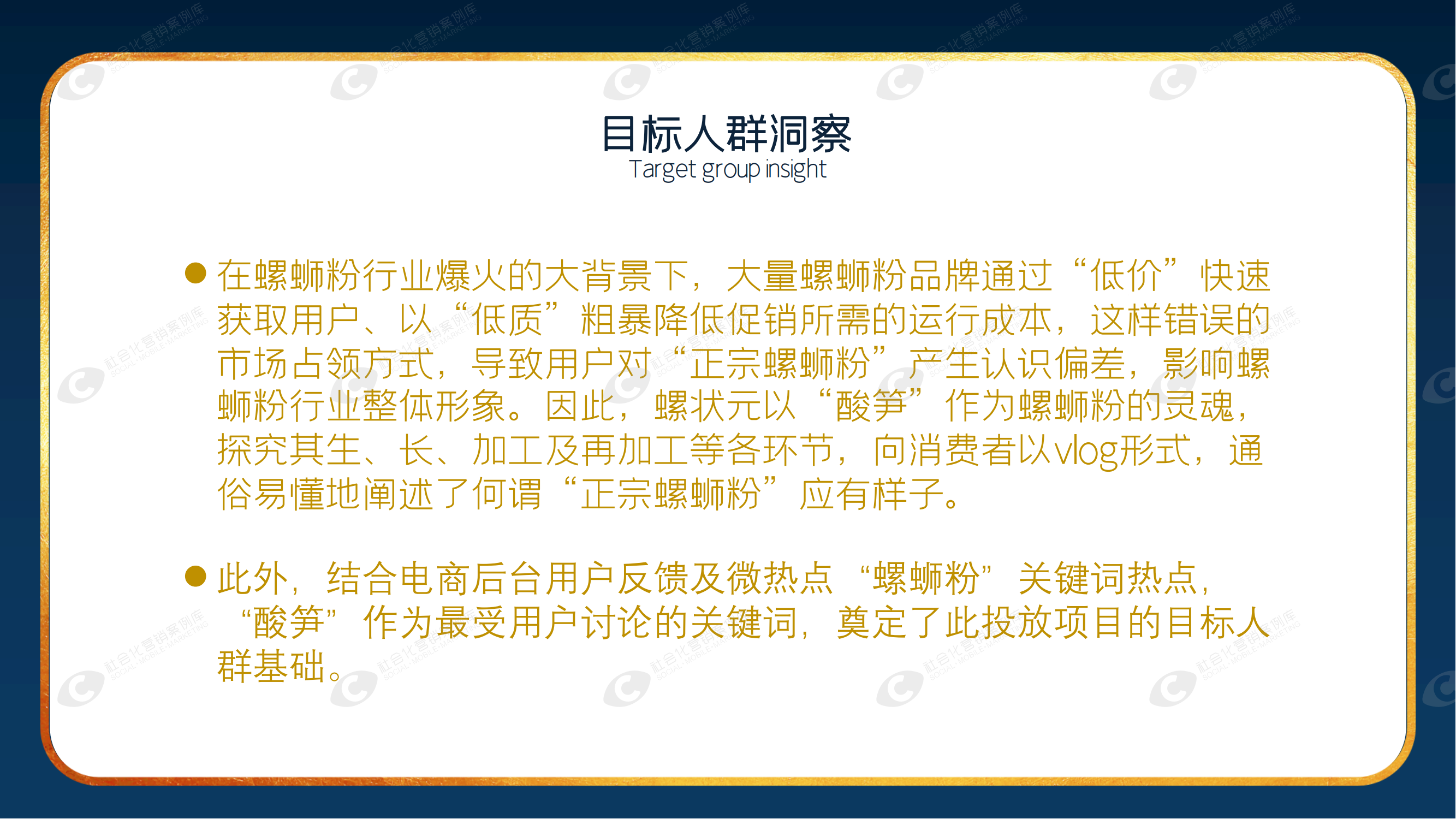 suncitygroup太阳集团·(中国)首页登录