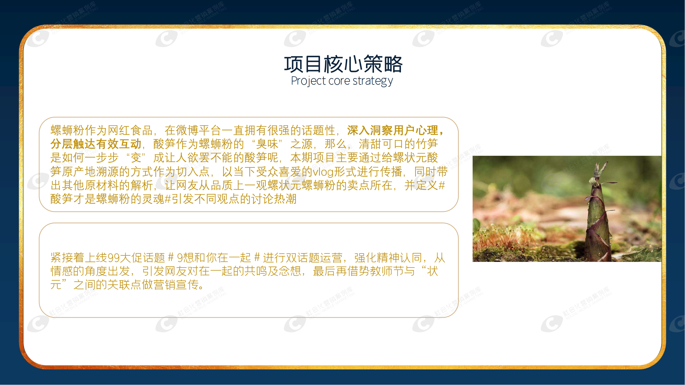 suncitygroup太阳集团·(中国)首页登录