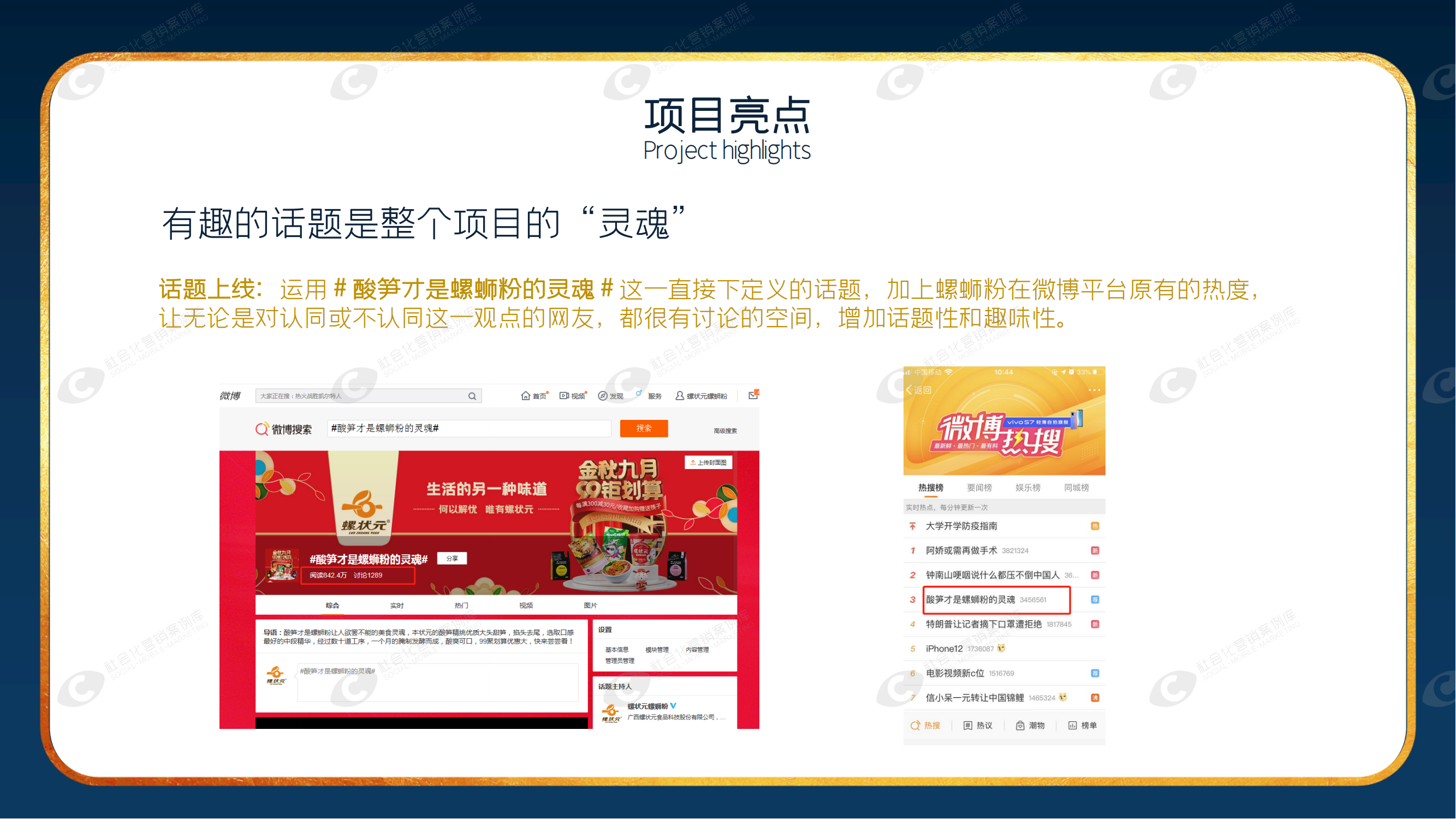 suncitygroup太阳集团·(中国)首页登录