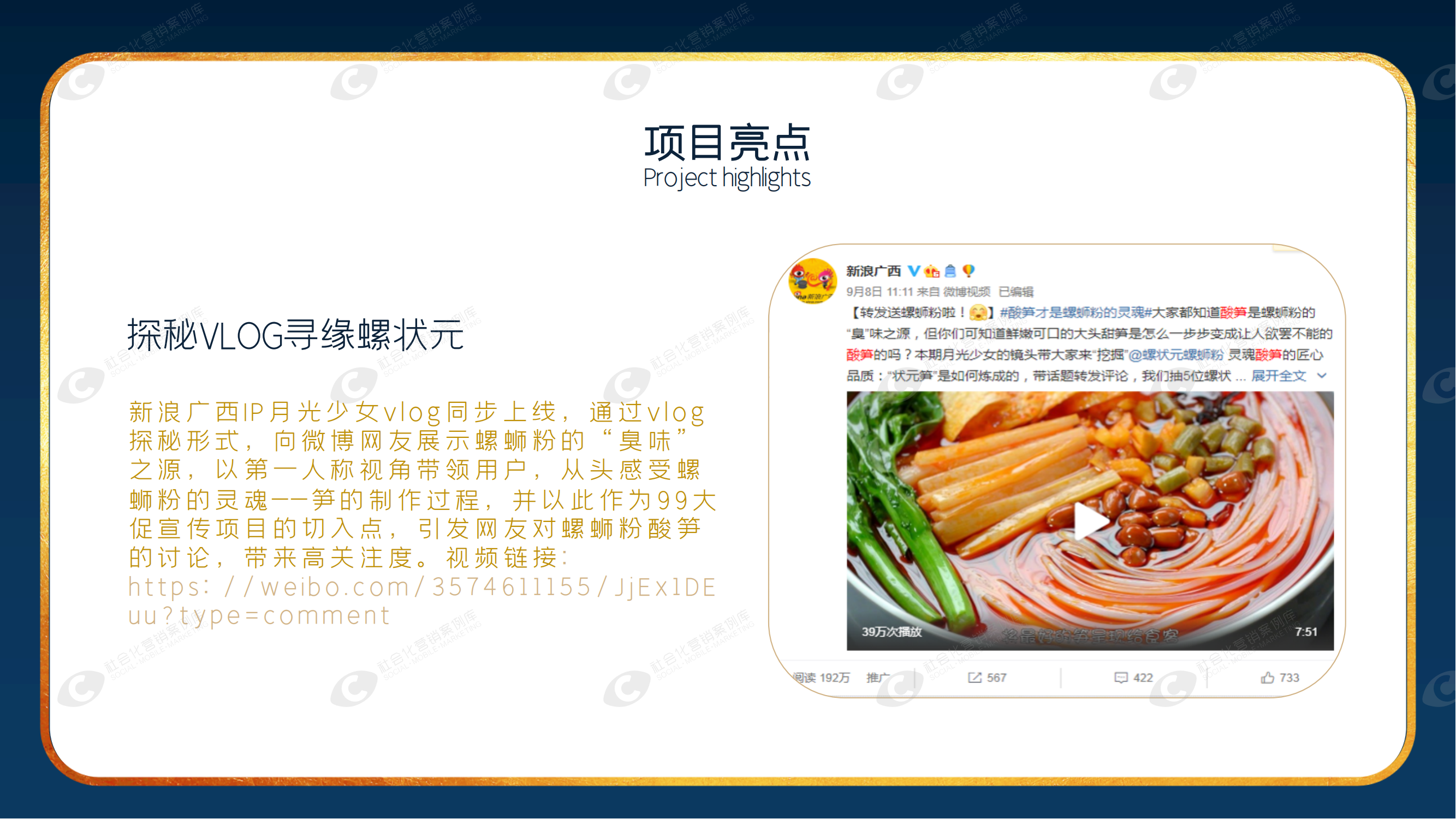 suncitygroup太阳集团·(中国)首页登录