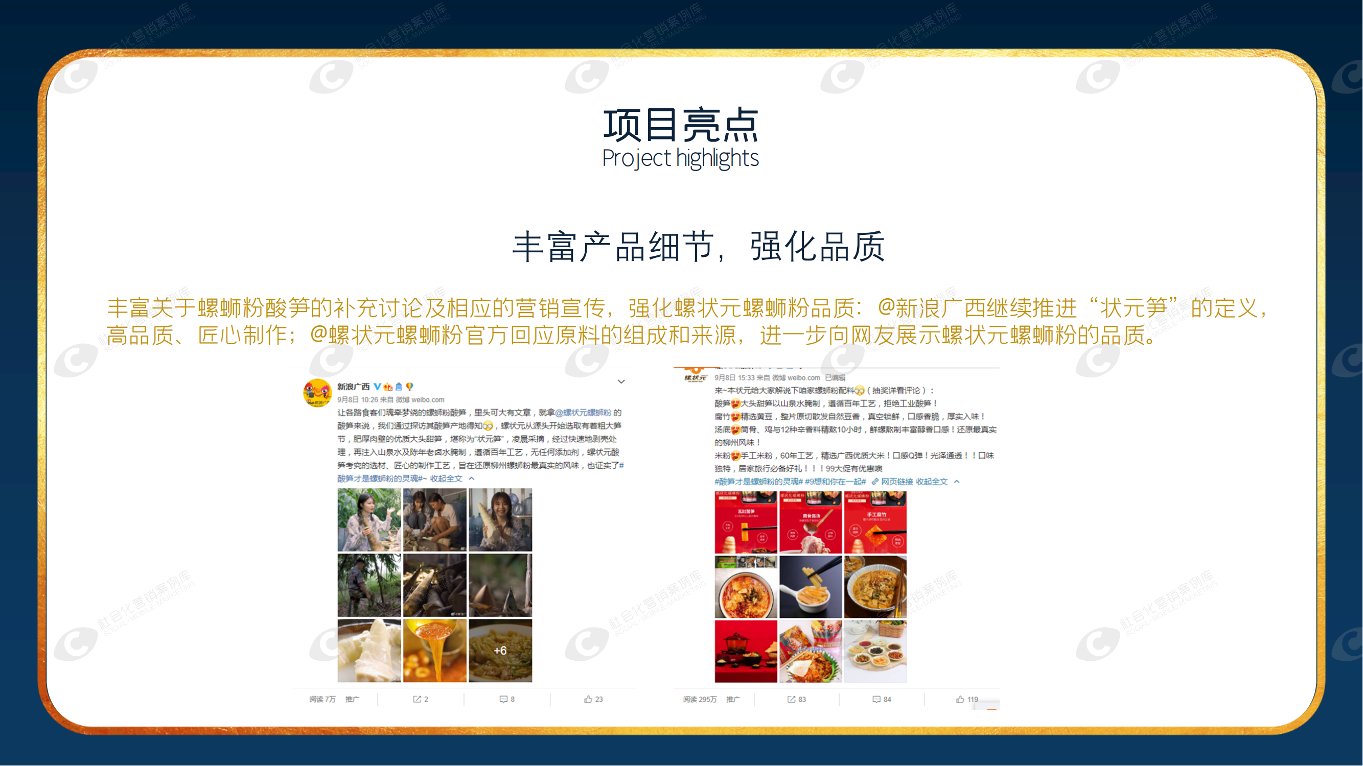 suncitygroup太阳集团·(中国)首页登录