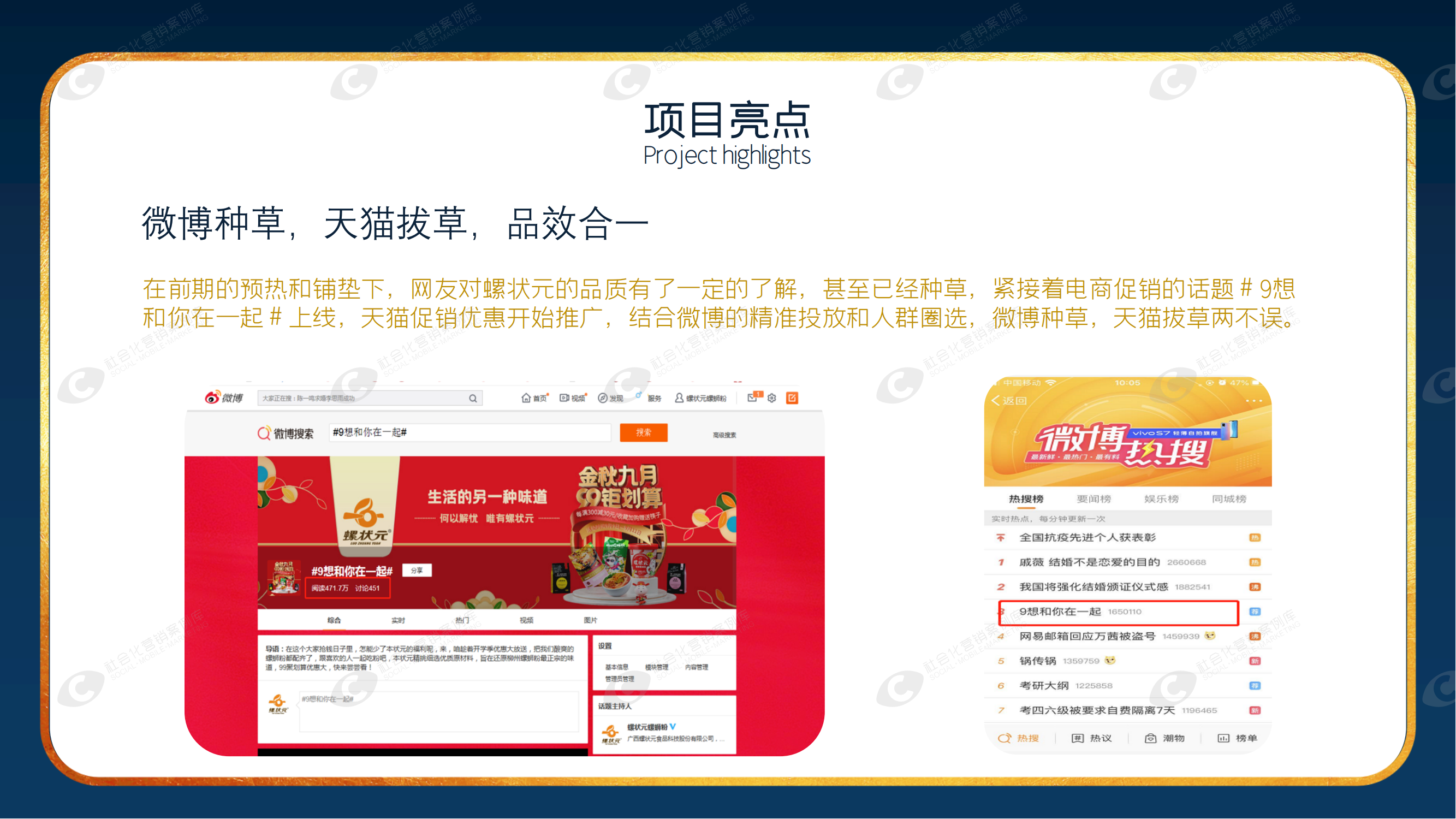 suncitygroup太阳集团·(中国)首页登录