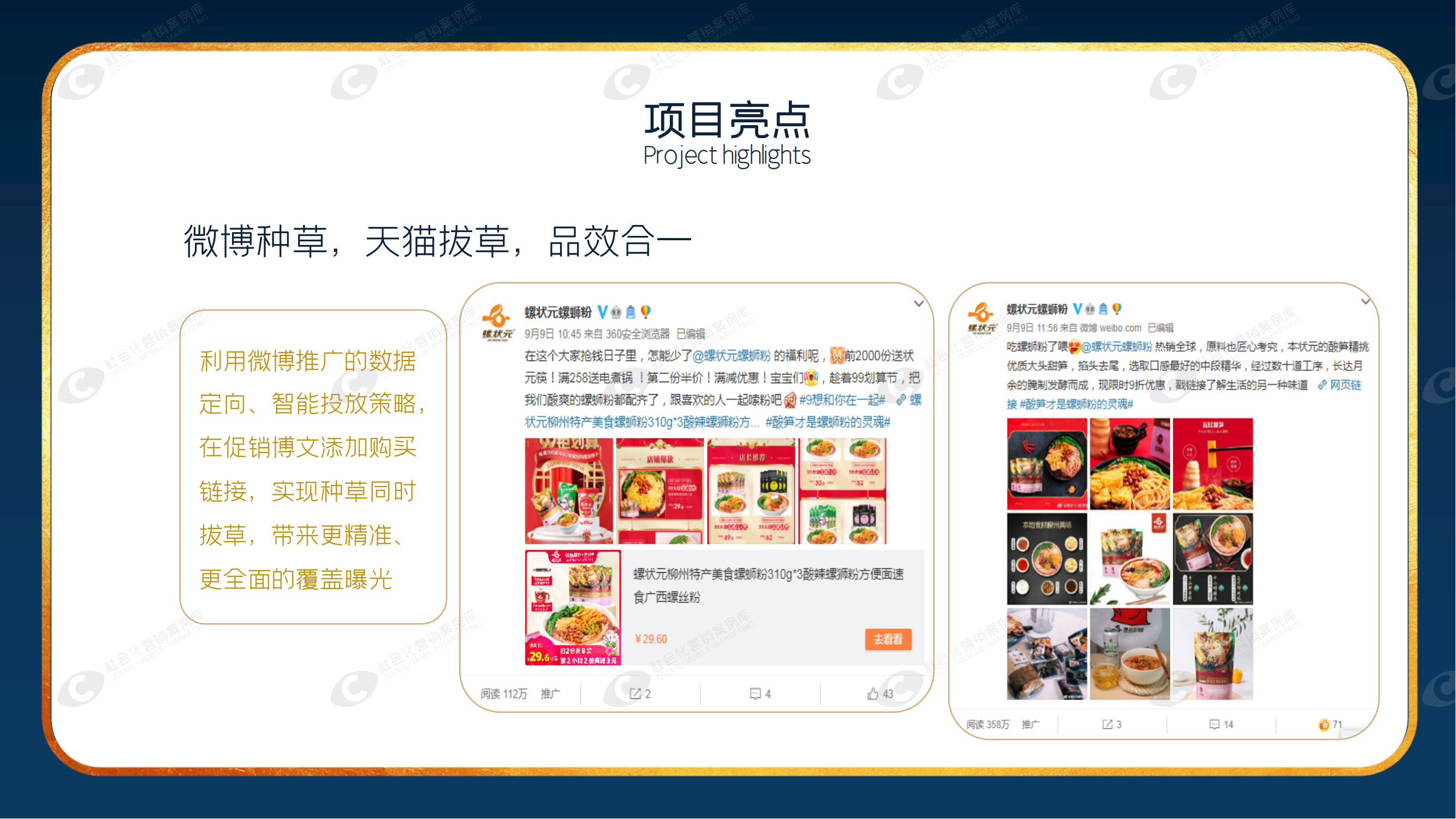 suncitygroup太阳集团·(中国)首页登录