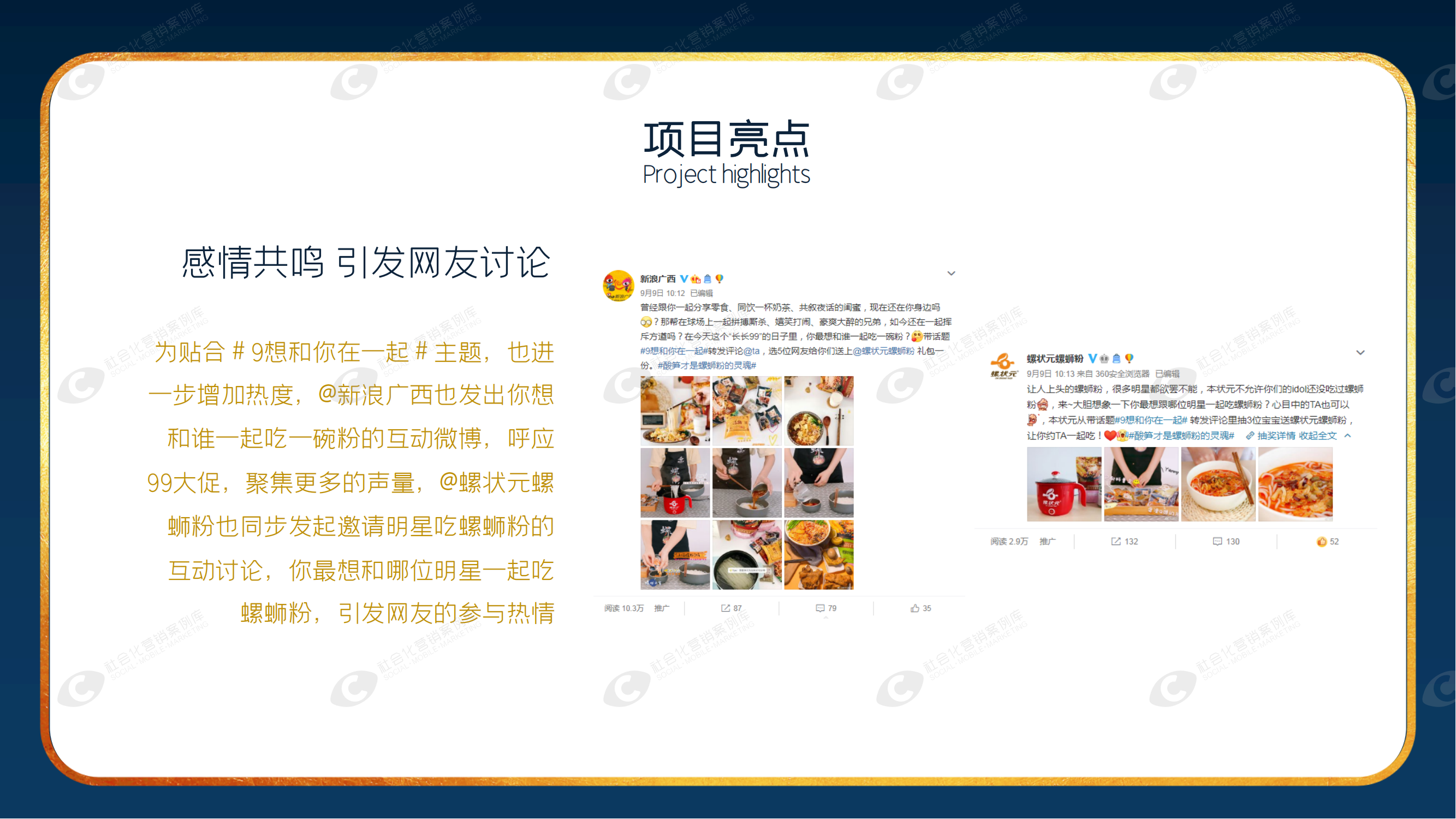 suncitygroup太阳集团·(中国)首页登录