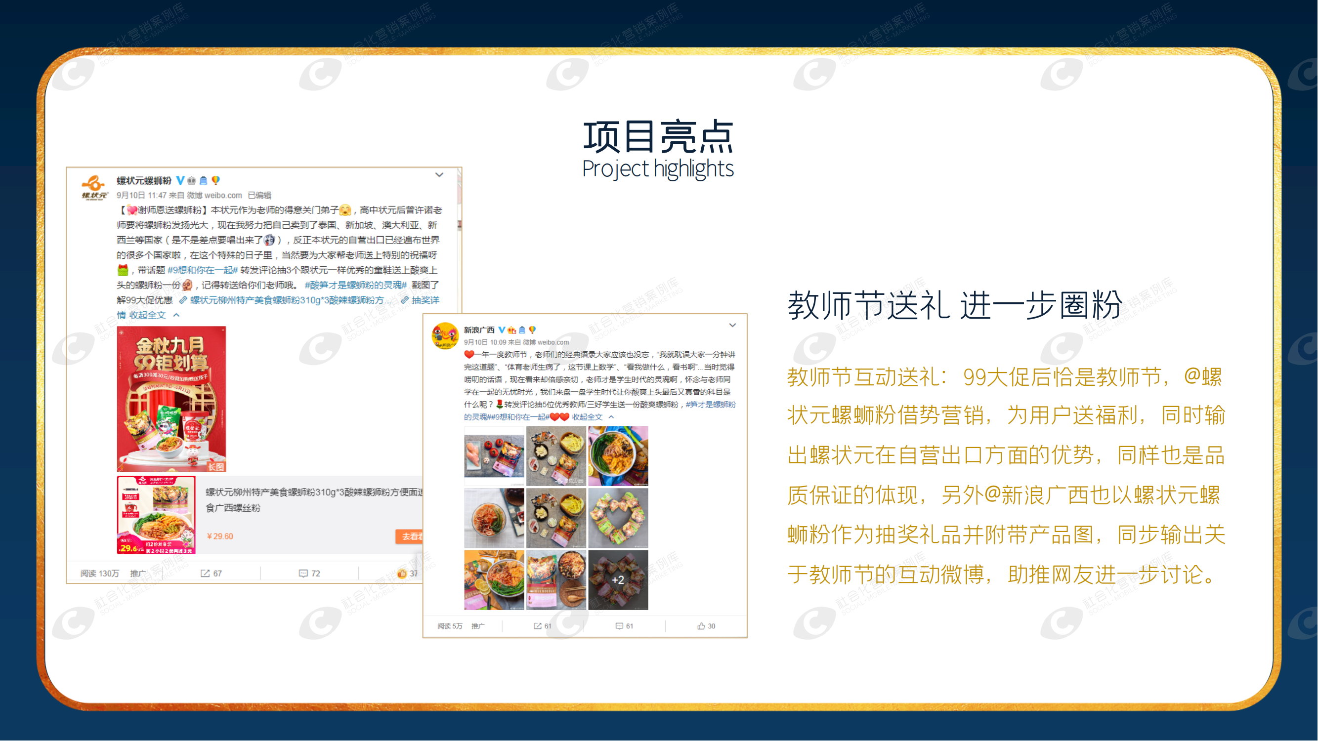 suncitygroup太阳集团·(中国)首页登录