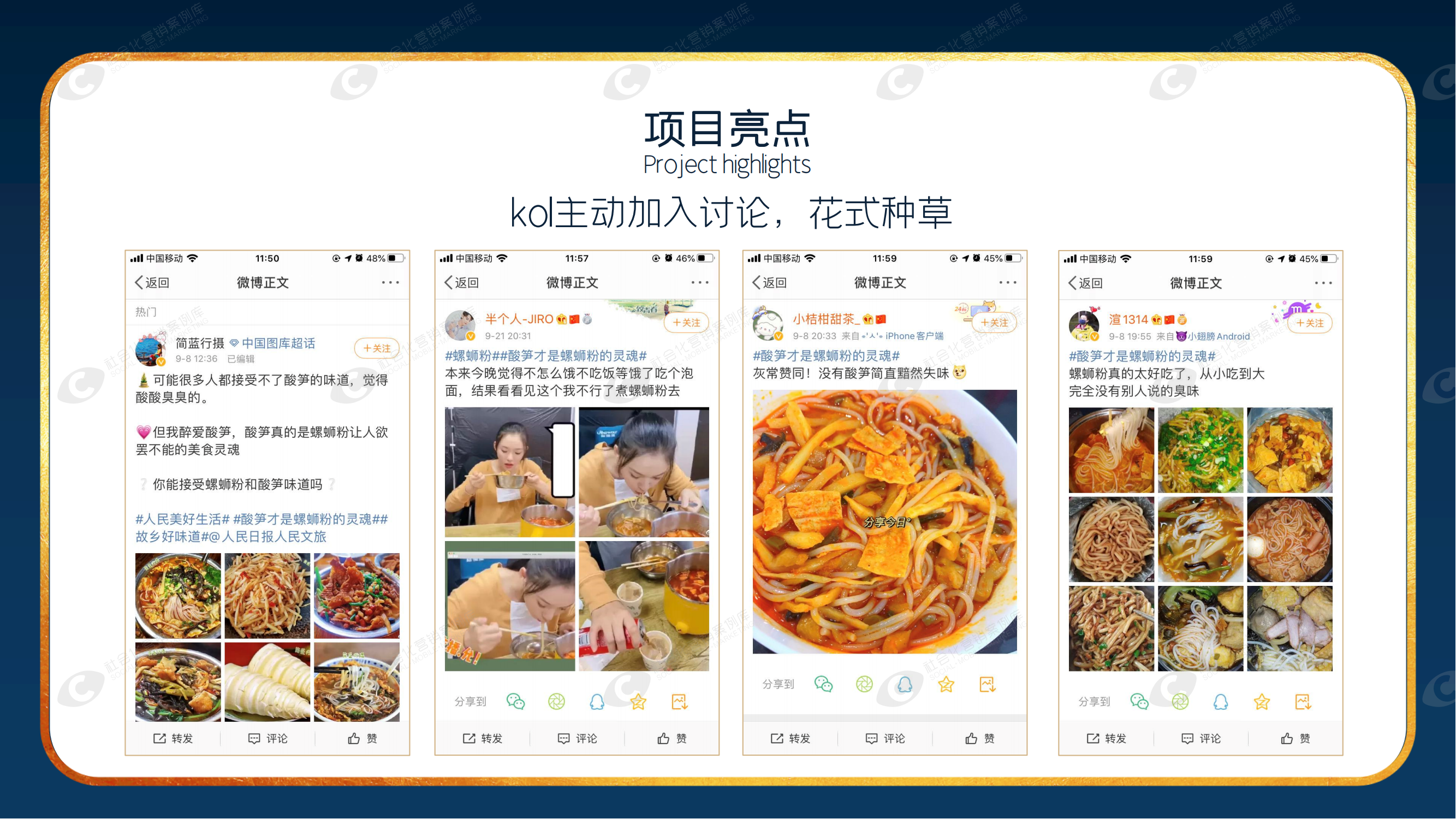 suncitygroup太阳集团·(中国)首页登录
