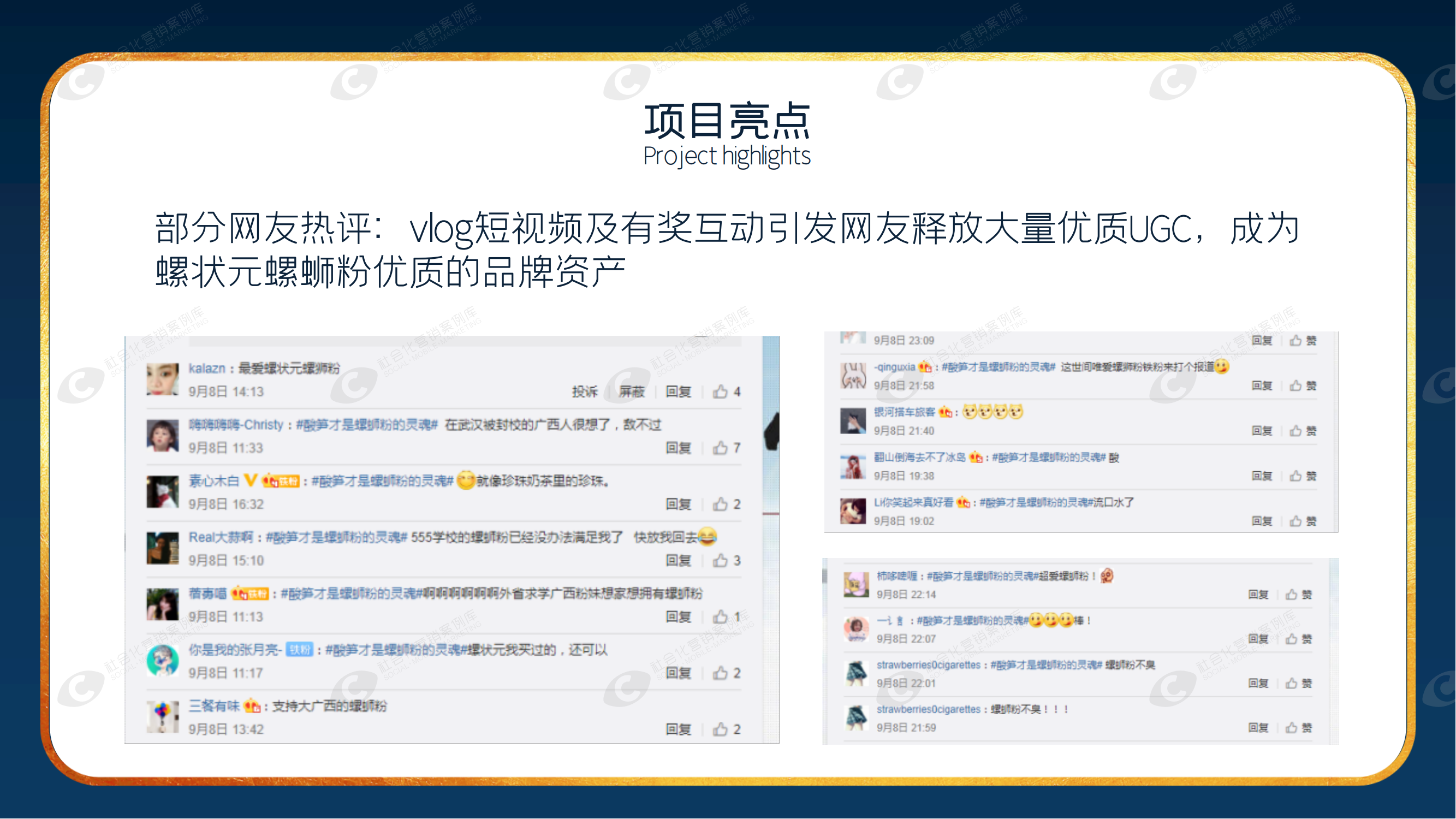 suncitygroup太阳集团·(中国)首页登录