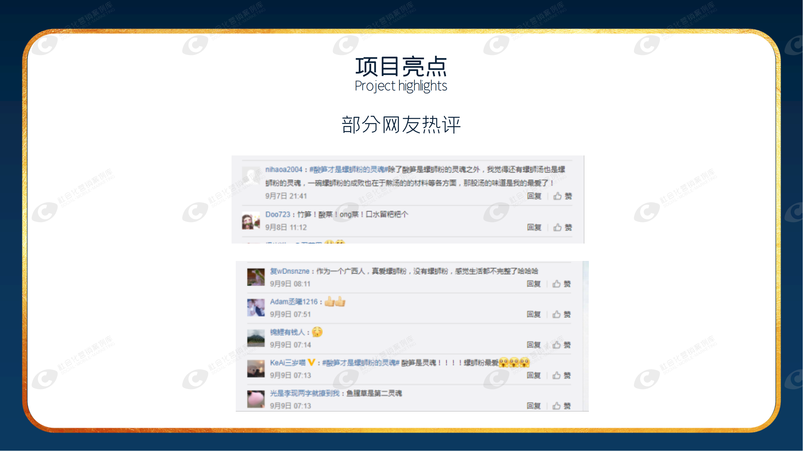 suncitygroup太阳集团·(中国)首页登录