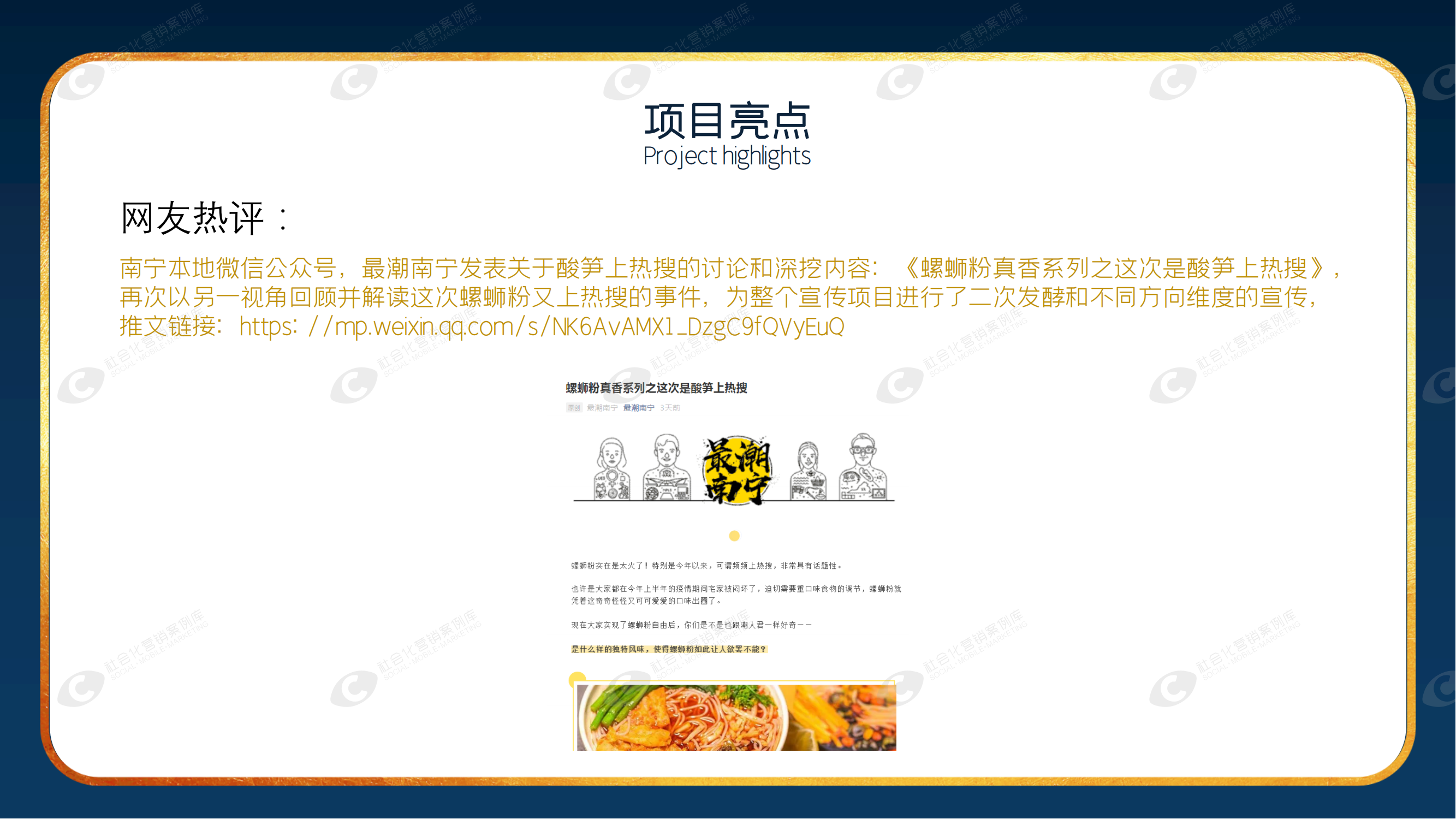 suncitygroup太阳集团·(中国)首页登录