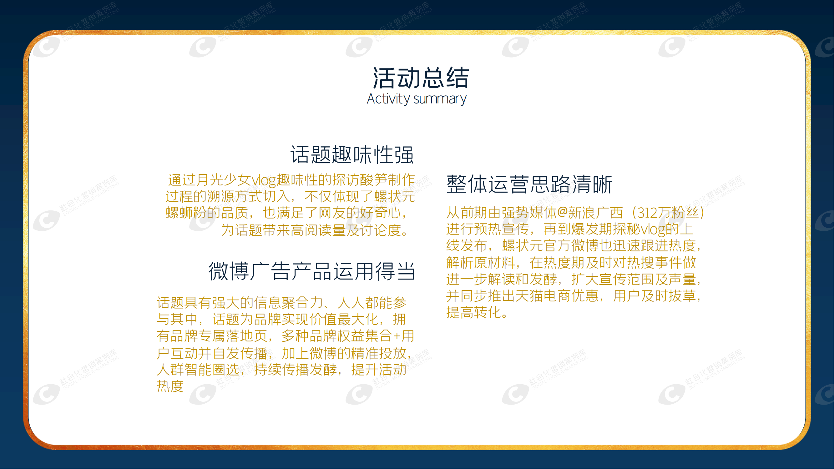suncitygroup太阳集团·(中国)首页登录