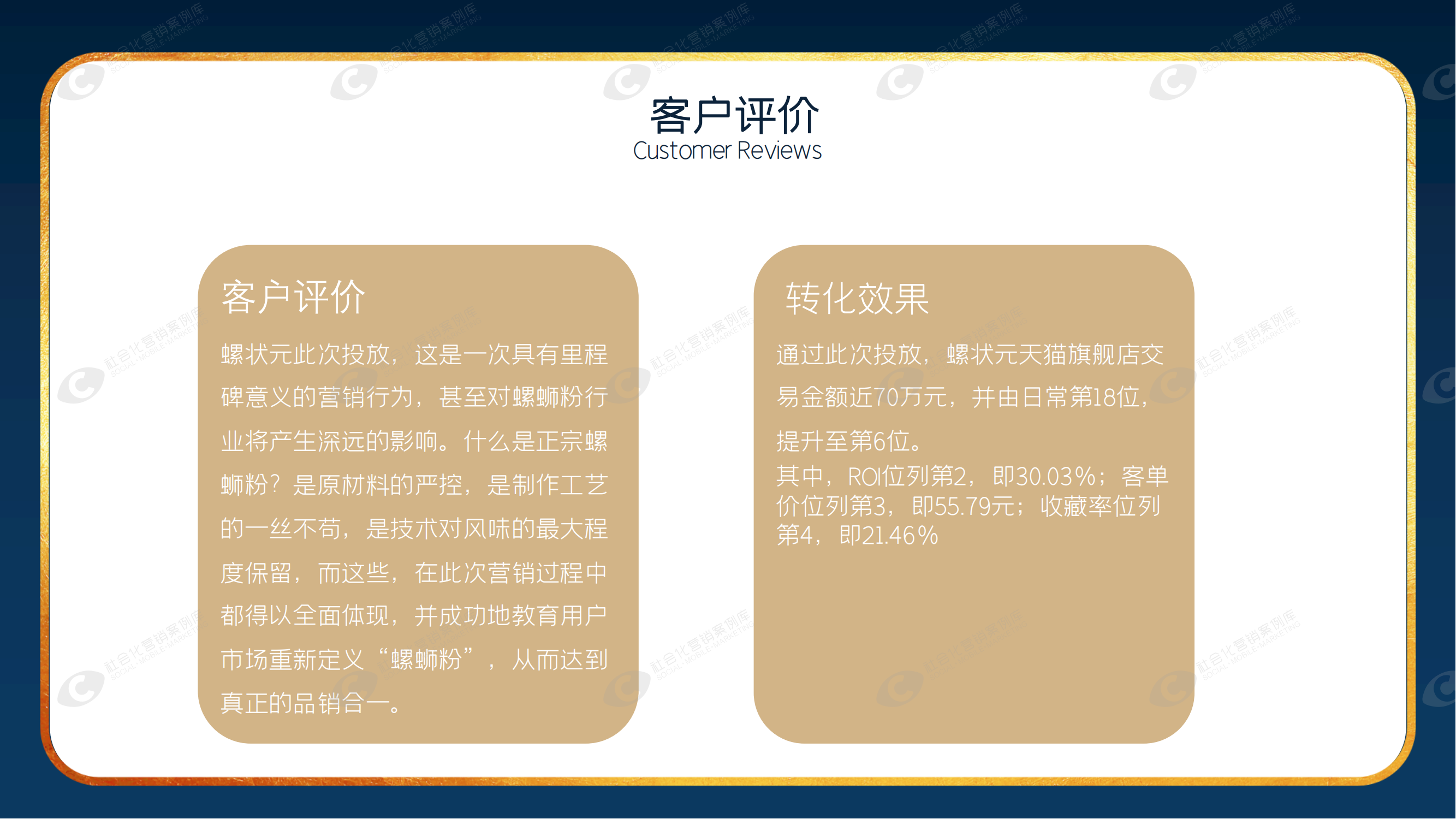 suncitygroup太阳集团·(中国)首页登录