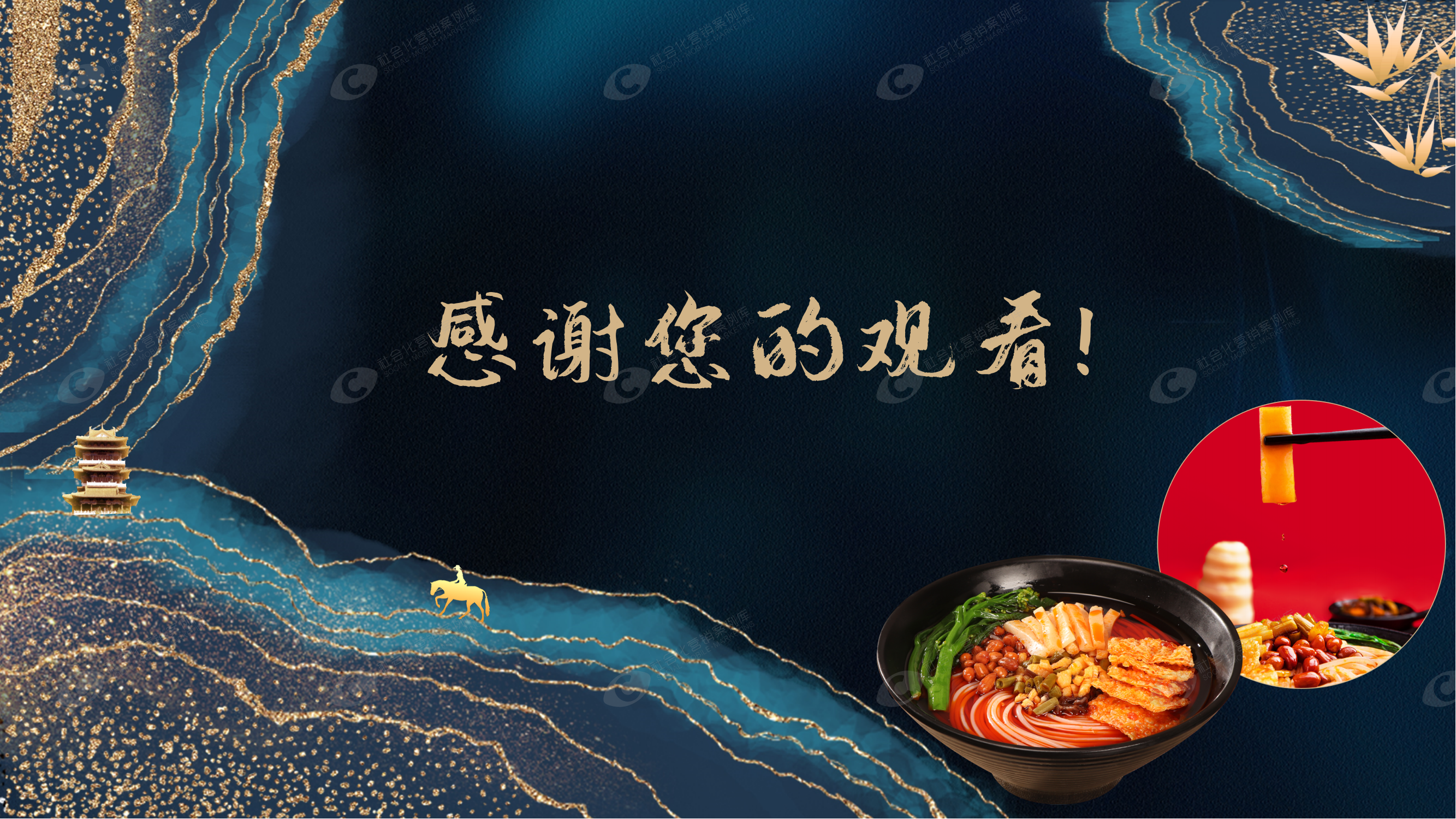 suncitygroup太阳集团·(中国)首页登录