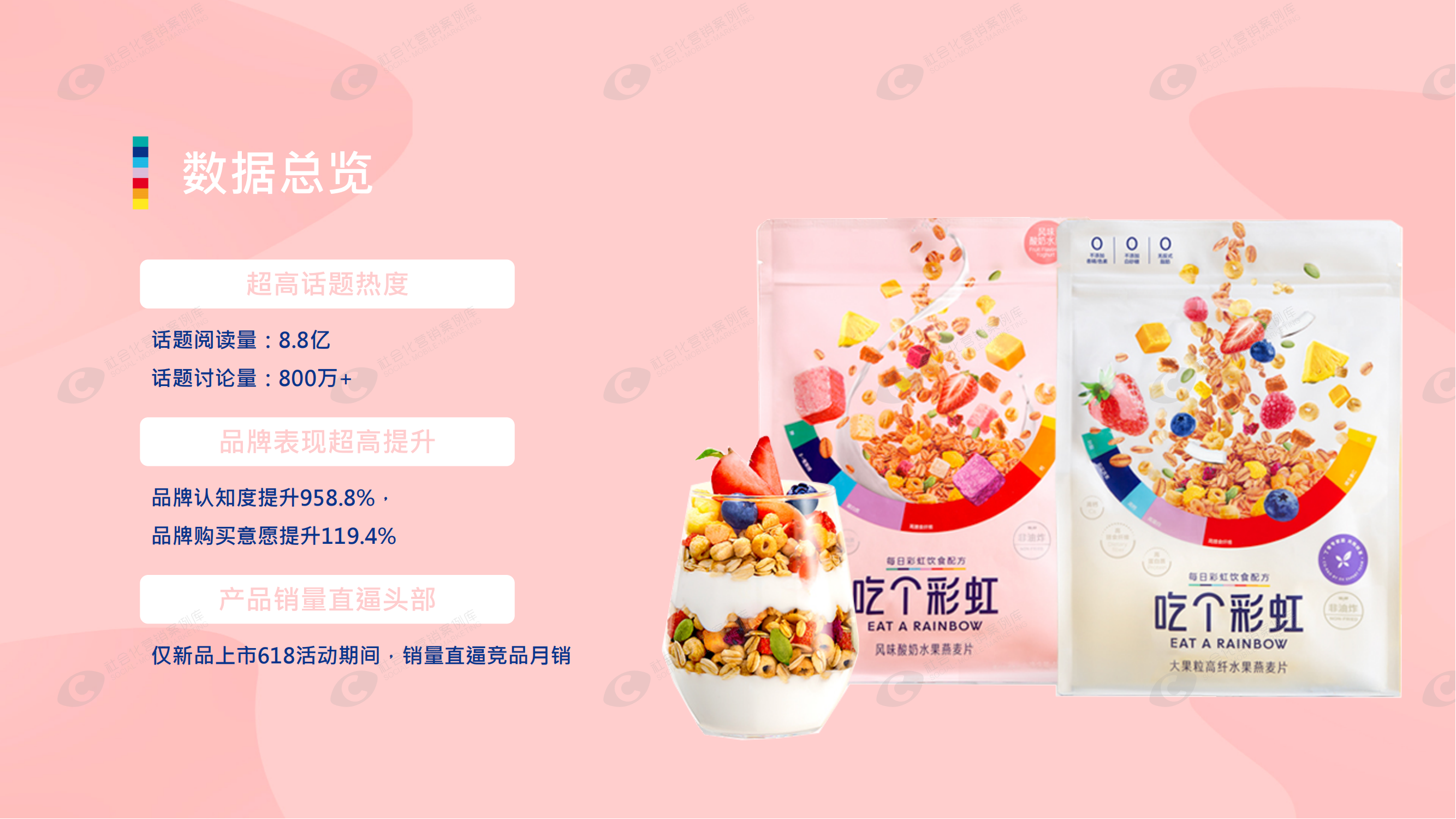 suncitygroup太阳集团·(中国)首页登录