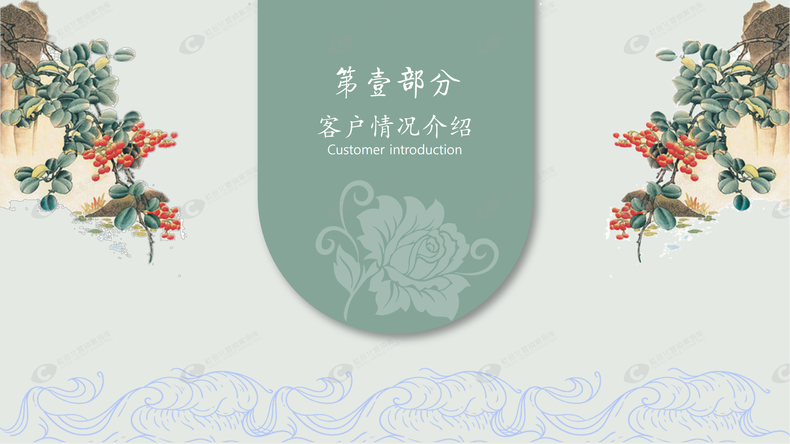 suncitygroup太阳集团·(中国)首页登录