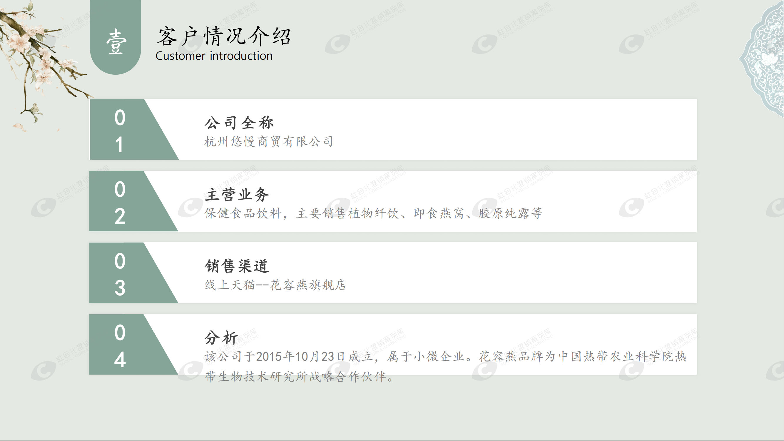 suncitygroup太阳集团·(中国)首页登录