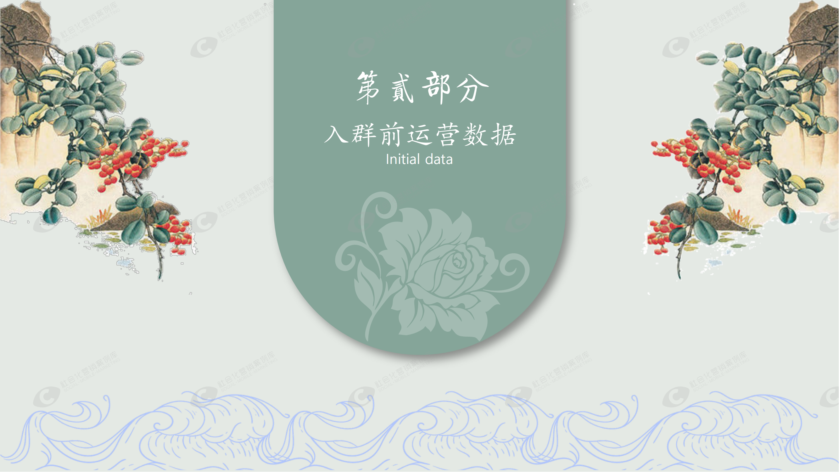 suncitygroup太阳集团·(中国)首页登录