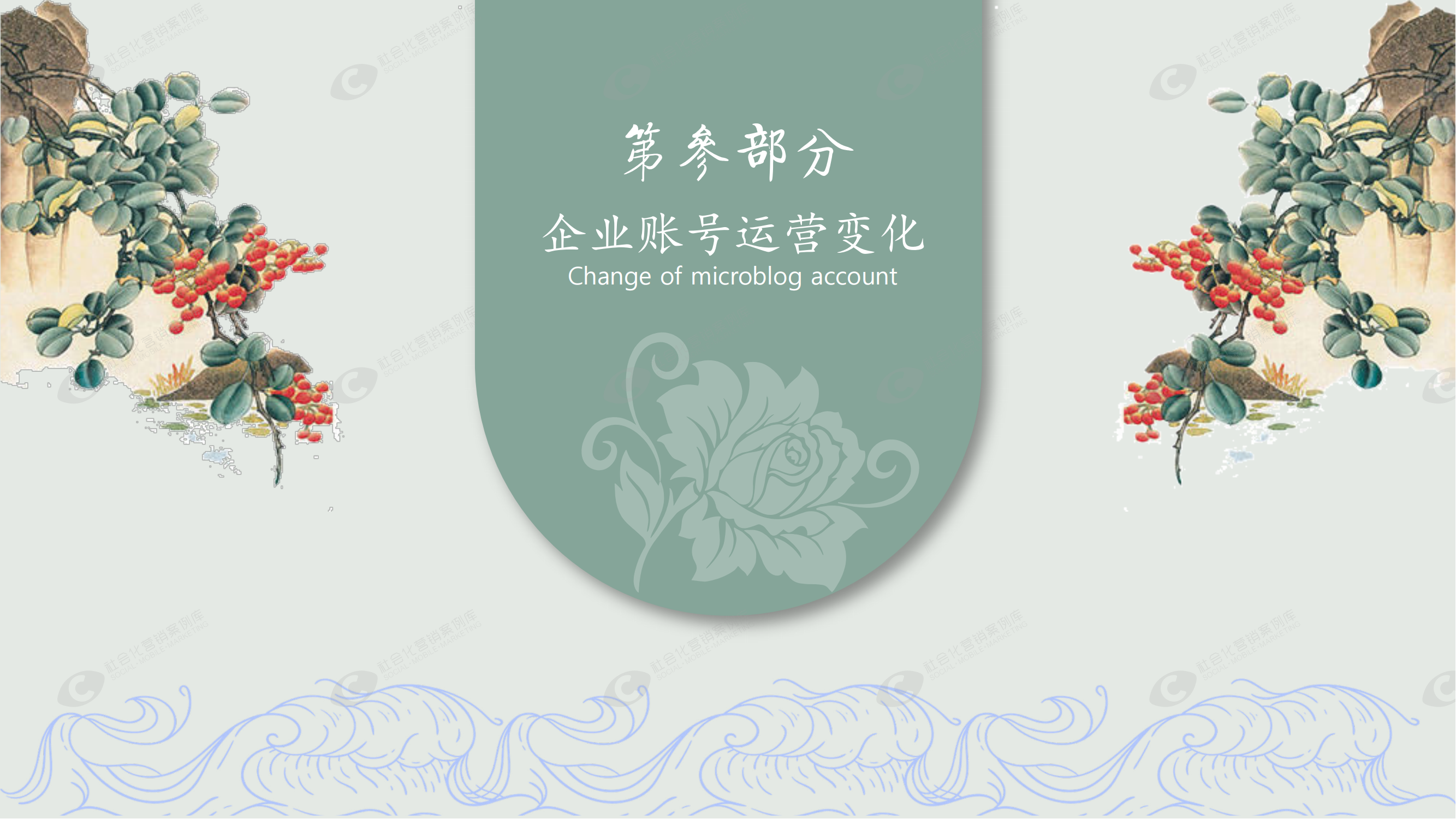 suncitygroup太阳集团·(中国)首页登录