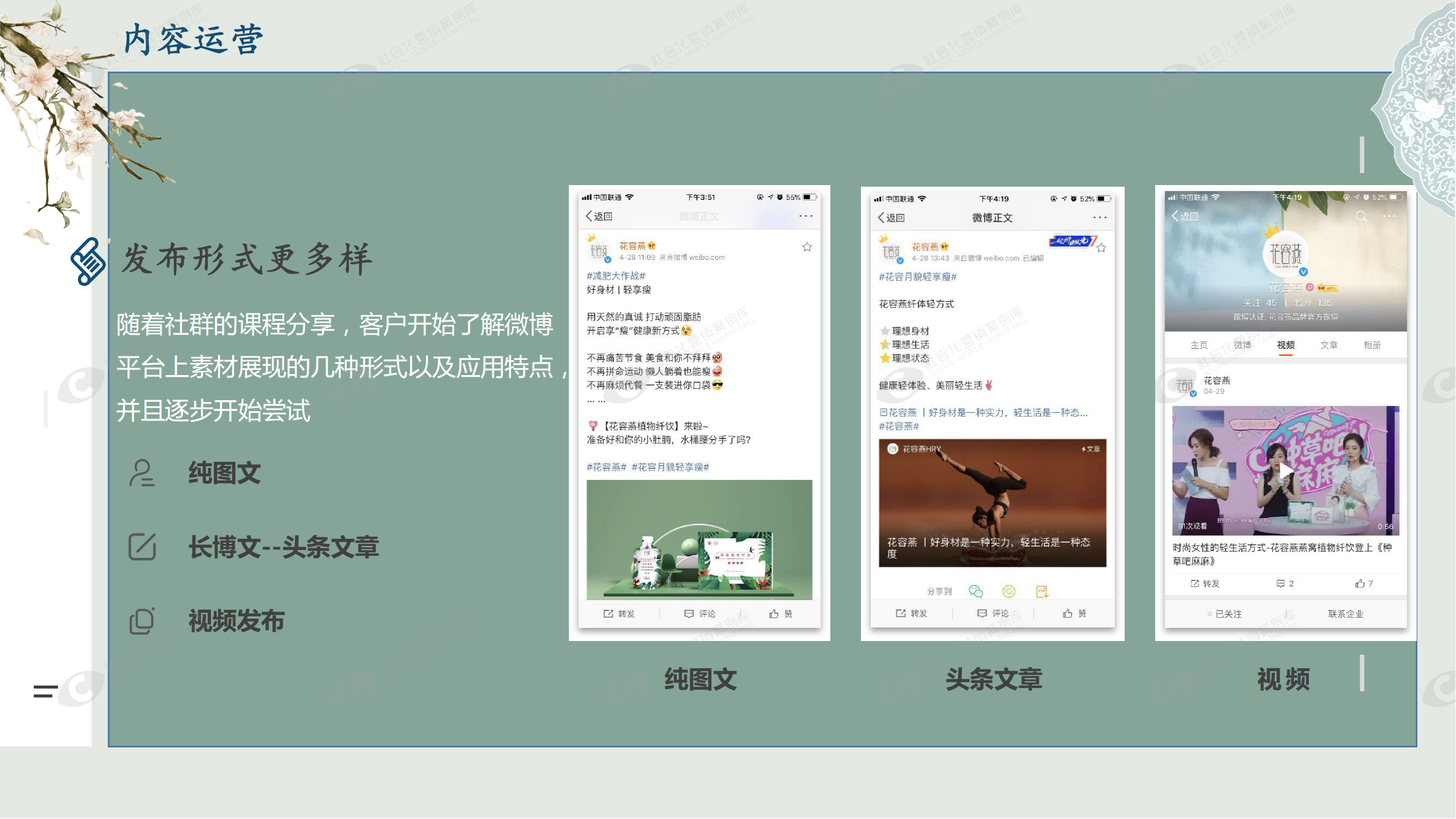 suncitygroup太阳集团·(中国)首页登录