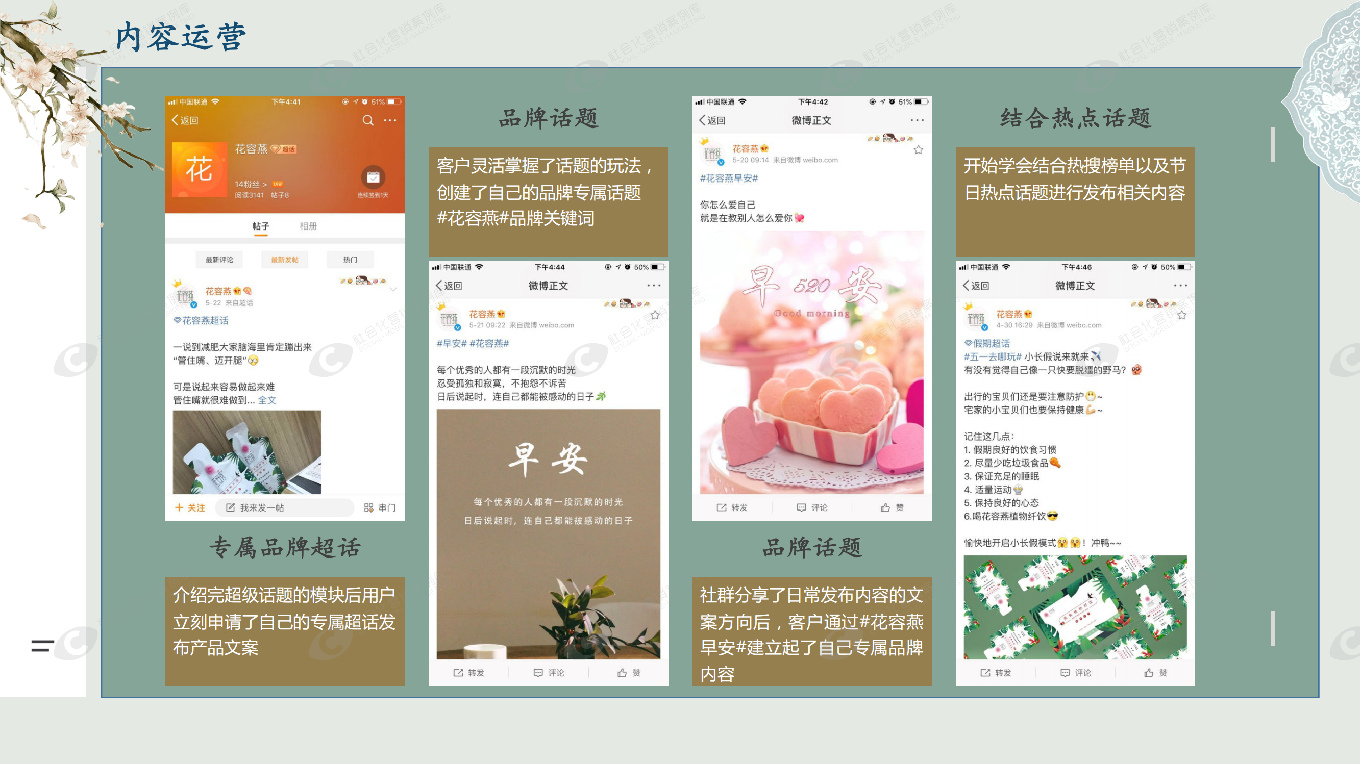 suncitygroup太阳集团·(中国)首页登录