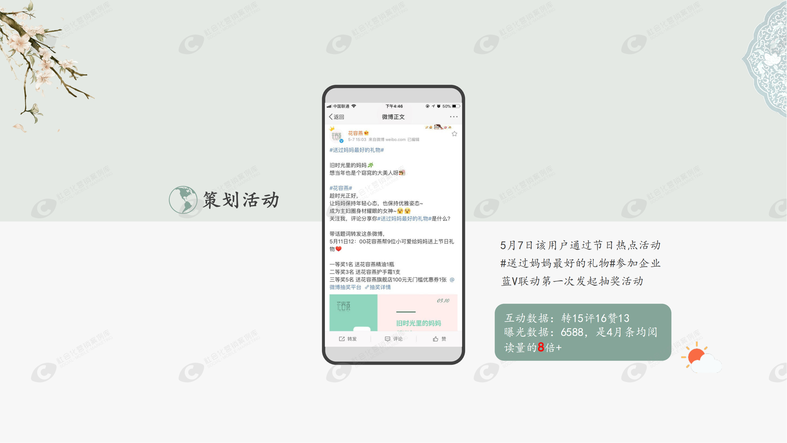 suncitygroup太阳集团·(中国)首页登录