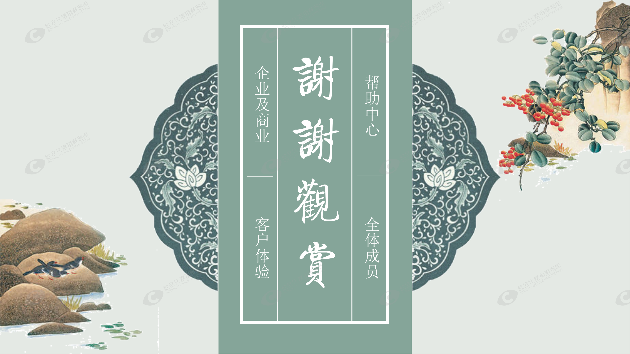 suncitygroup太阳集团·(中国)首页登录