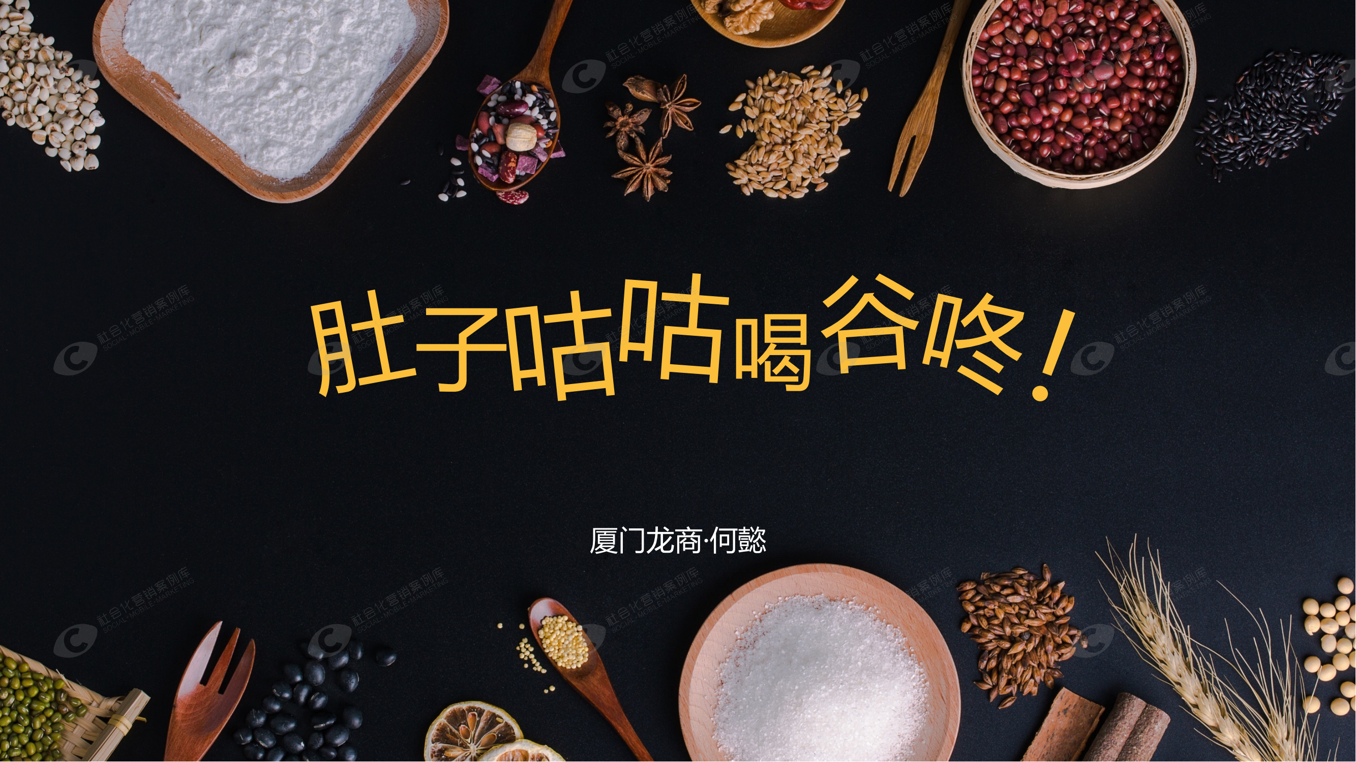 suncitygroup太阳集团·(中国)首页登录
