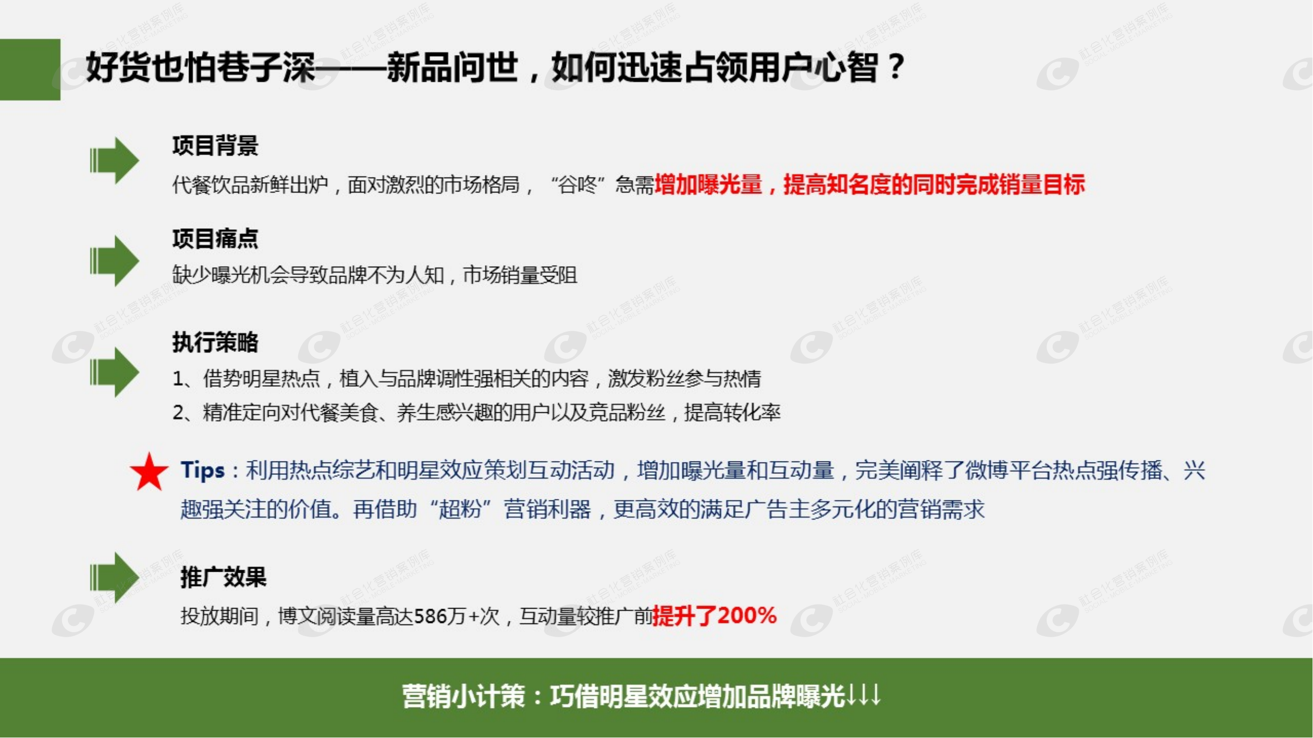 suncitygroup太阳集团·(中国)首页登录