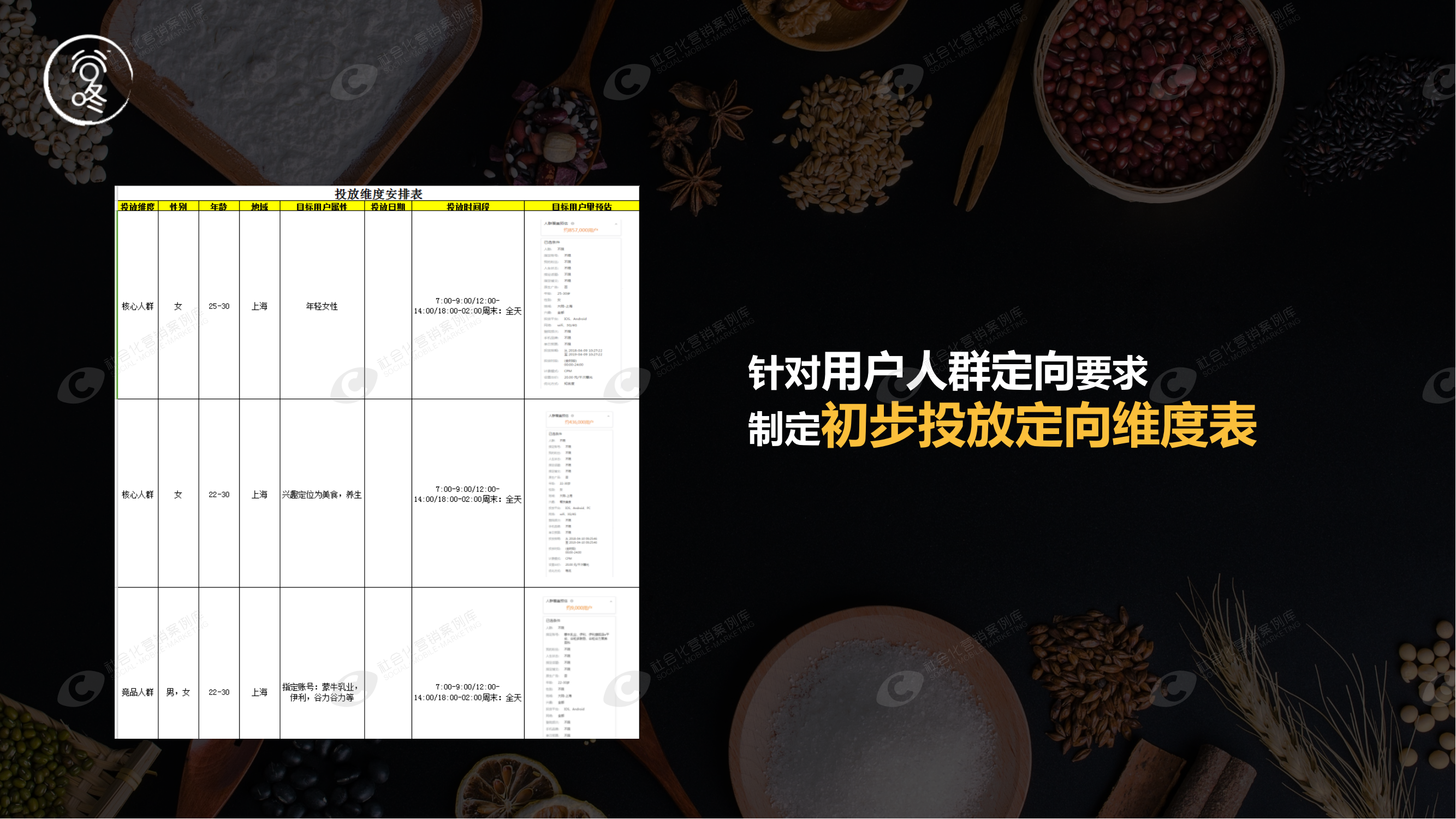 suncitygroup太阳集团·(中国)首页登录