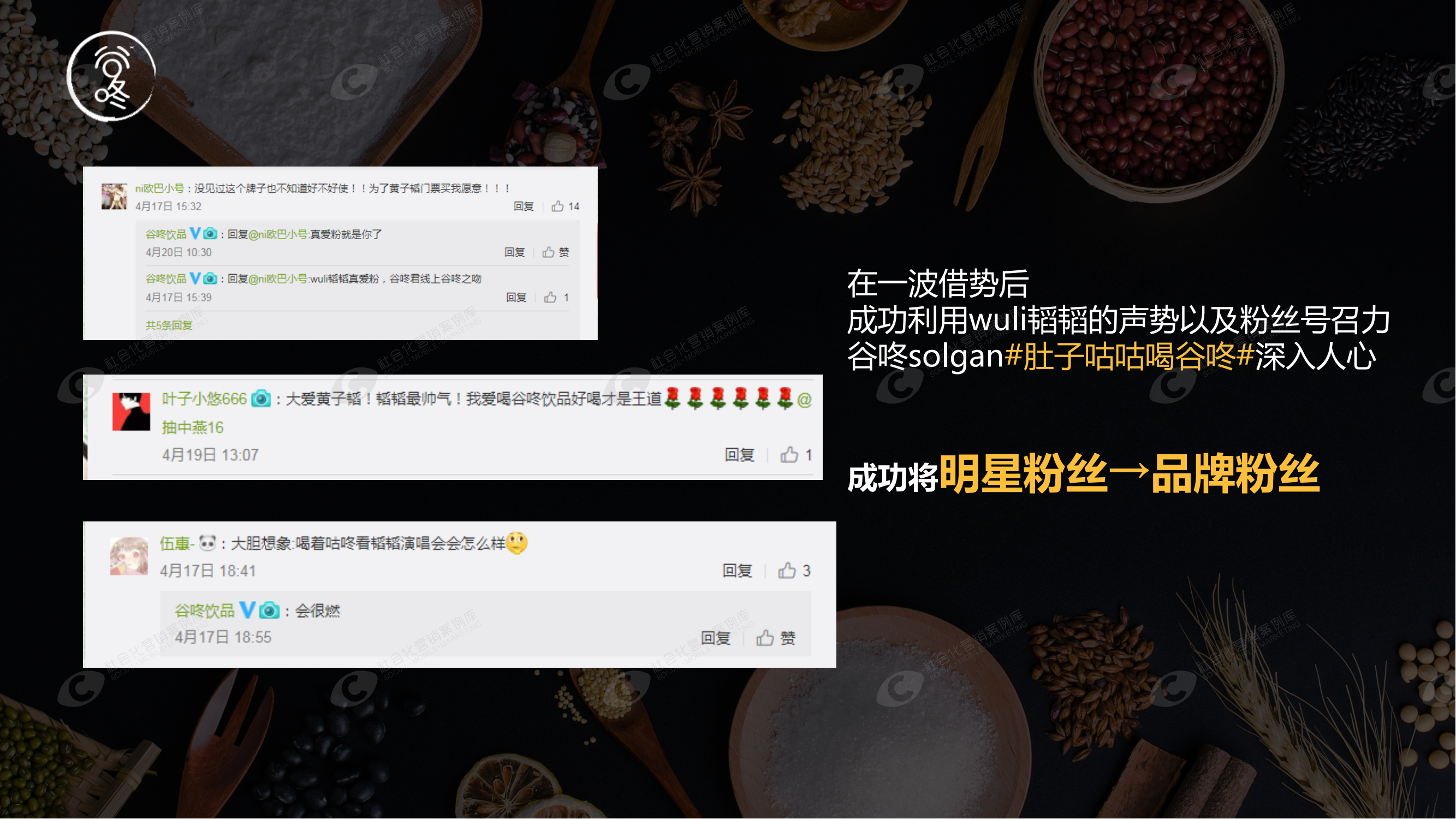 suncitygroup太阳集团·(中国)首页登录