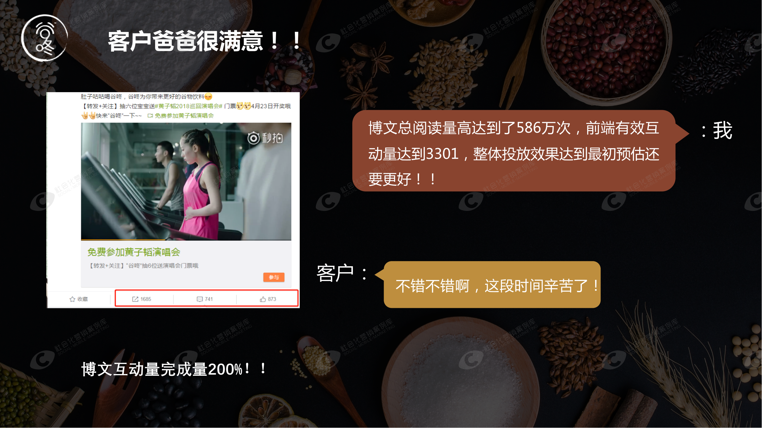 suncitygroup太阳集团·(中国)首页登录