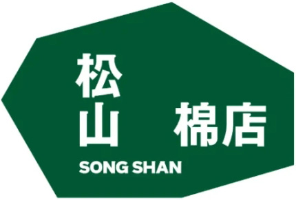 suncitygroup太阳集团·(中国)首页登录