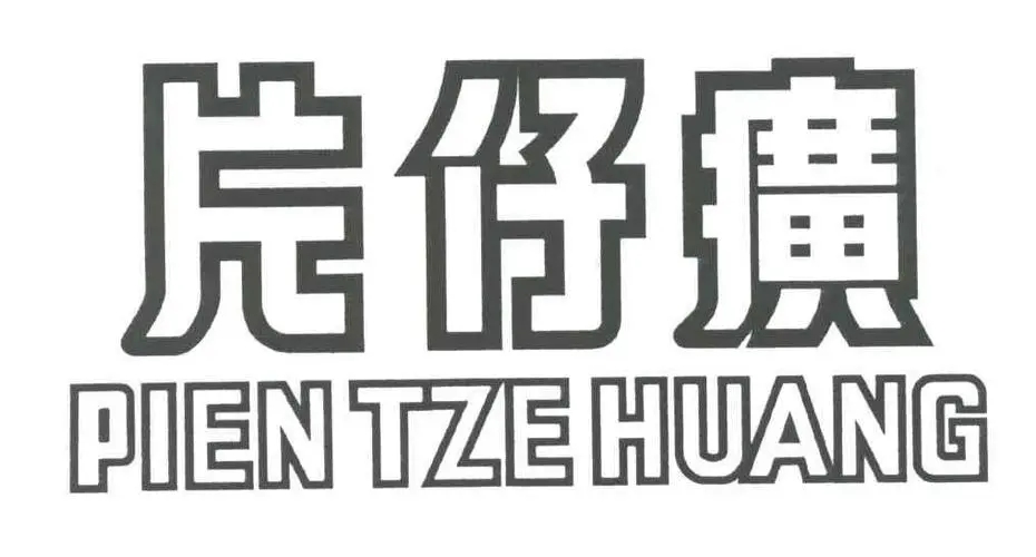 suncitygroup太阳集团·(中国)首页登录