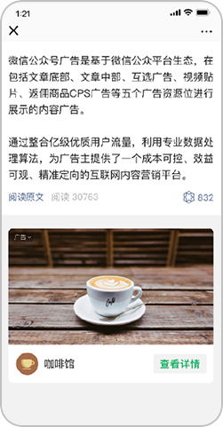 suncitygroup太阳集团·(中国)首页登录