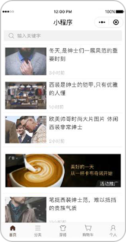 suncitygroup太阳集团·(中国)首页登录