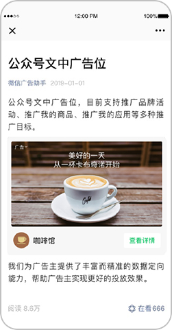 suncitygroup太阳集团·(中国)首页登录