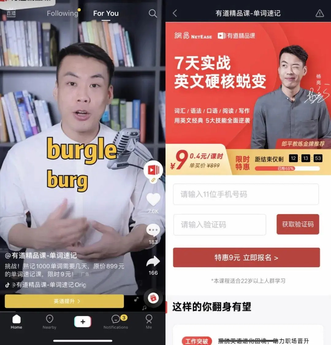 suncitygroup太阳集团·(中国)首页登录