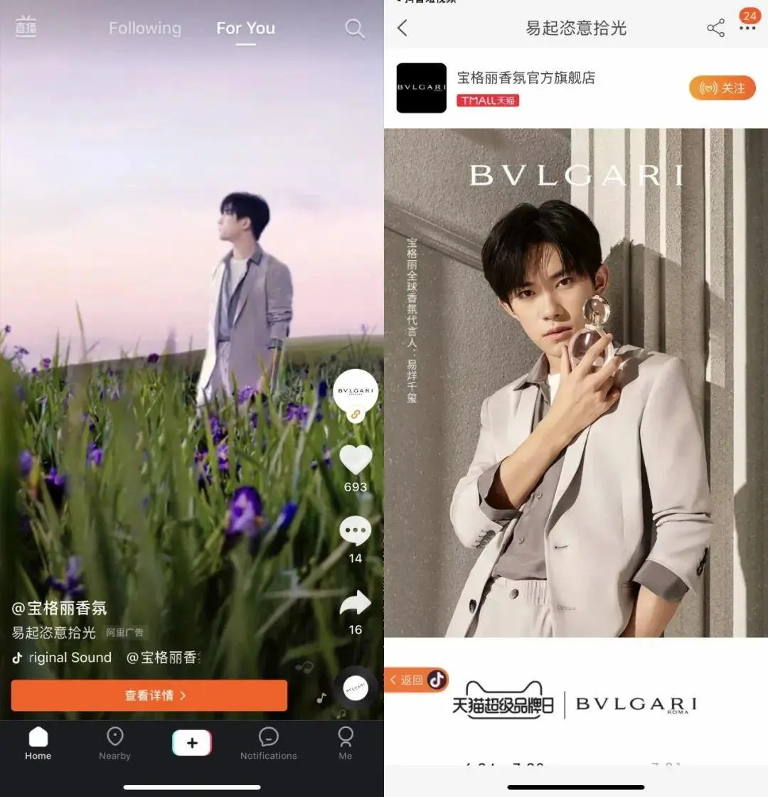 suncitygroup太阳集团·(中国)首页登录
