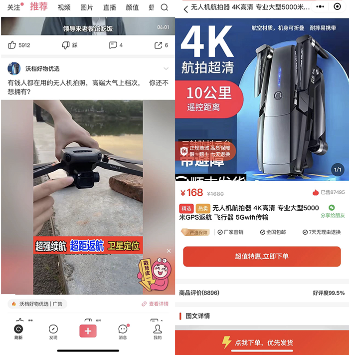 suncitygroup太阳集团·(中国)首页登录