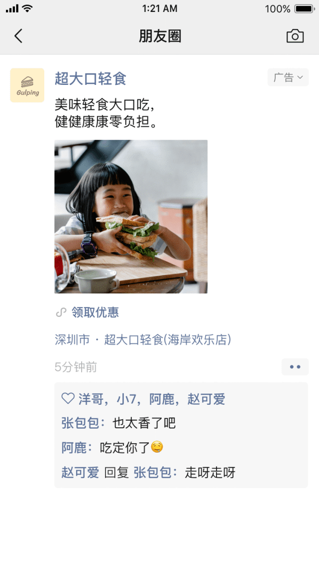 suncitygroup太阳集团·(中国)首页登录