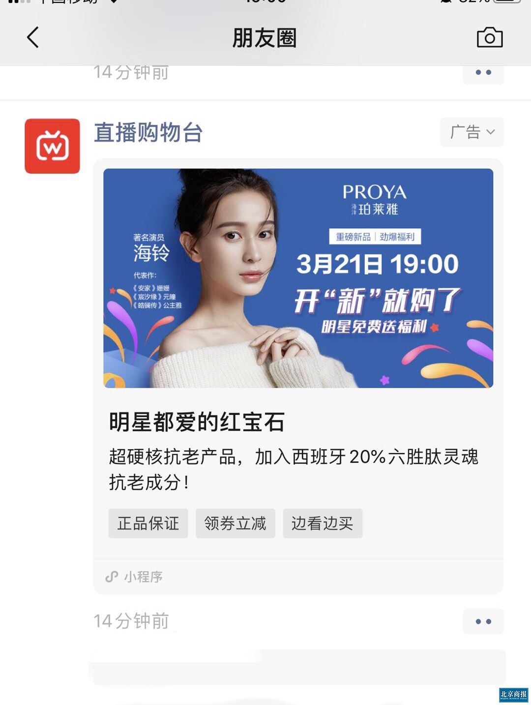 suncitygroup太阳集团·(中国)首页登录