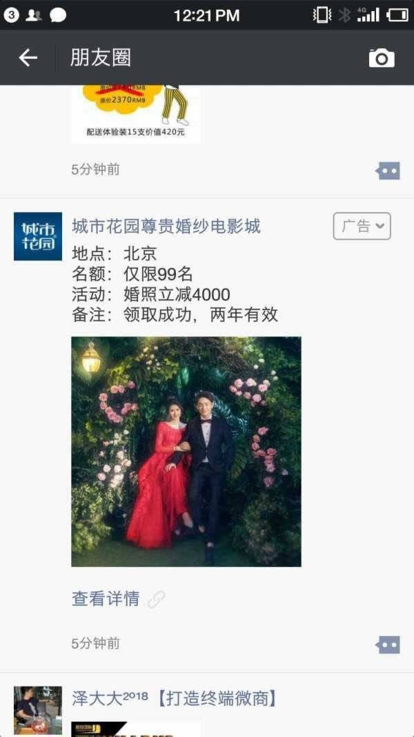 suncitygroup太阳集团·(中国)首页登录