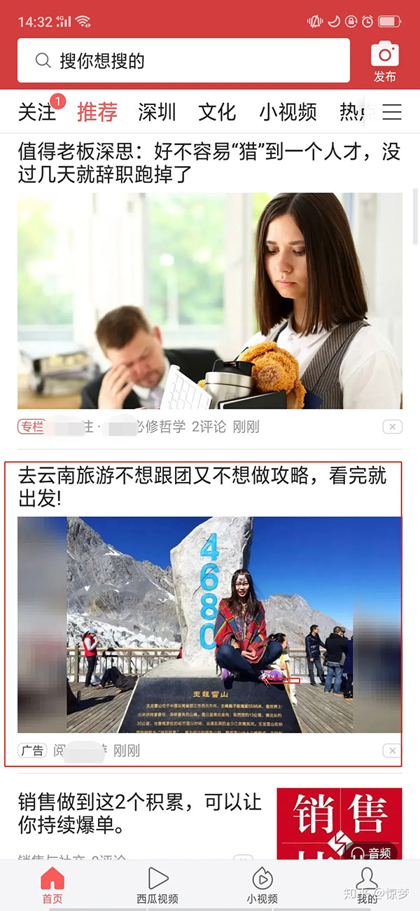 suncitygroup太阳集团·(中国)首页登录